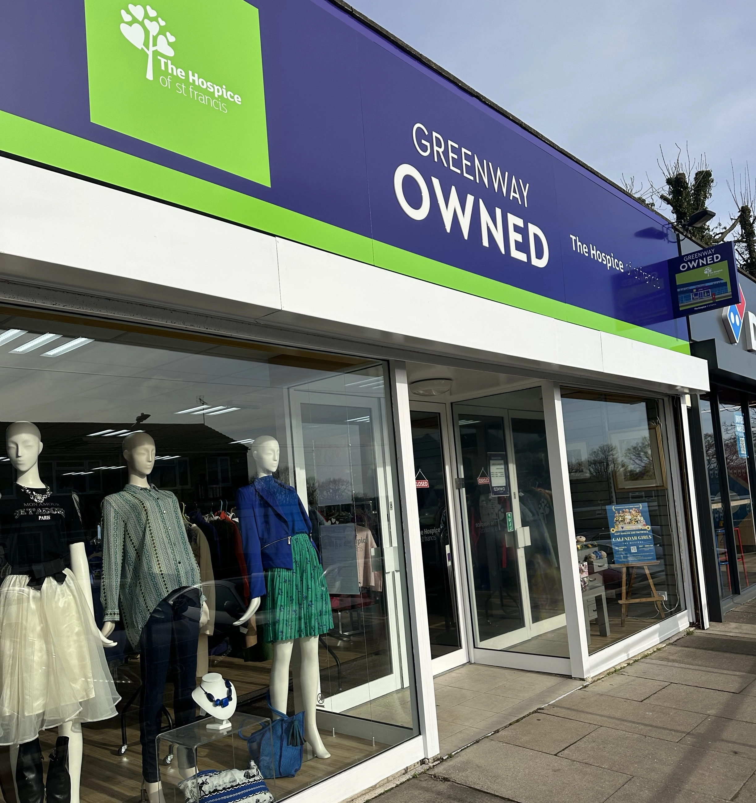 store image
